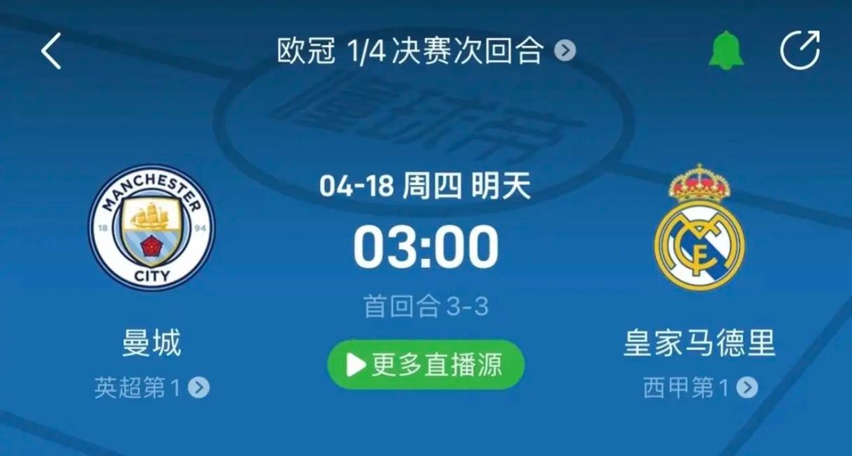 讲解了AI