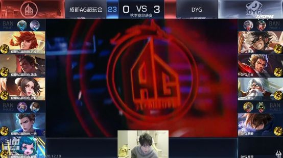 数球迷的心