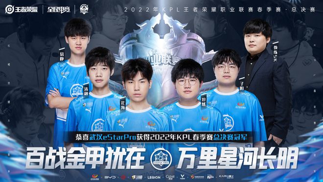 与郑钦文的