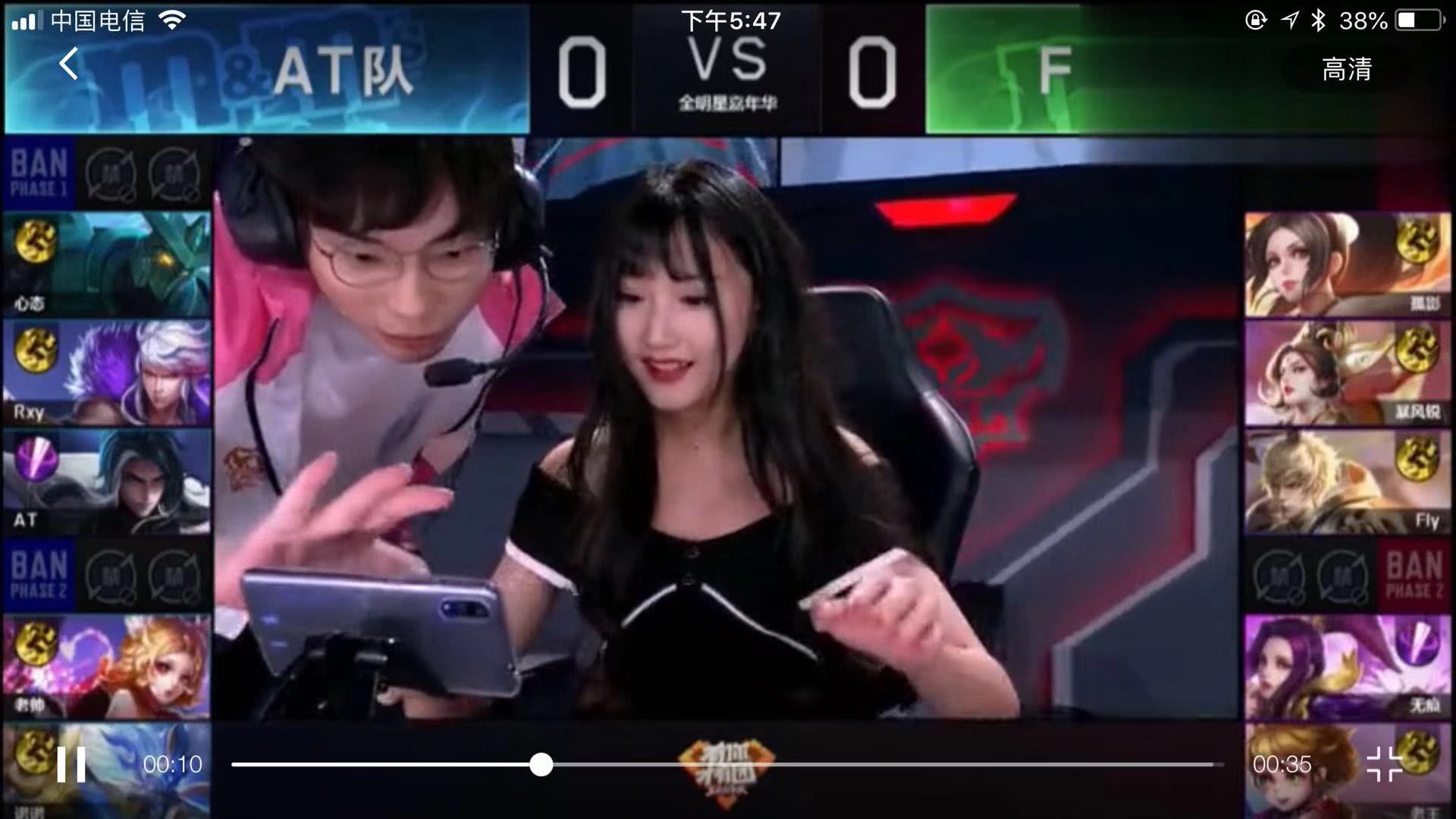 巴佩