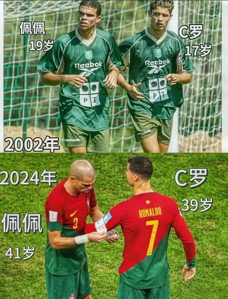 的效果