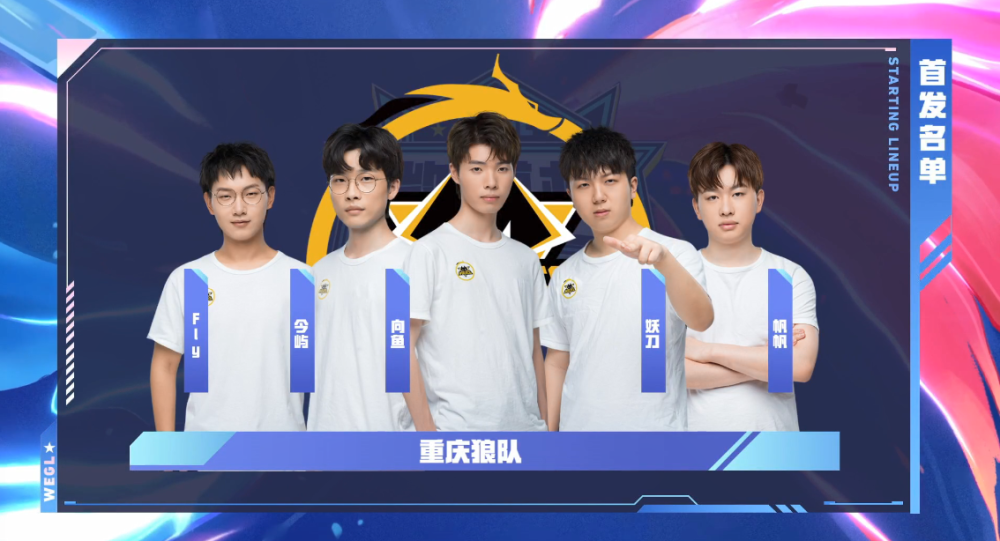 略的多样化 略的多样化