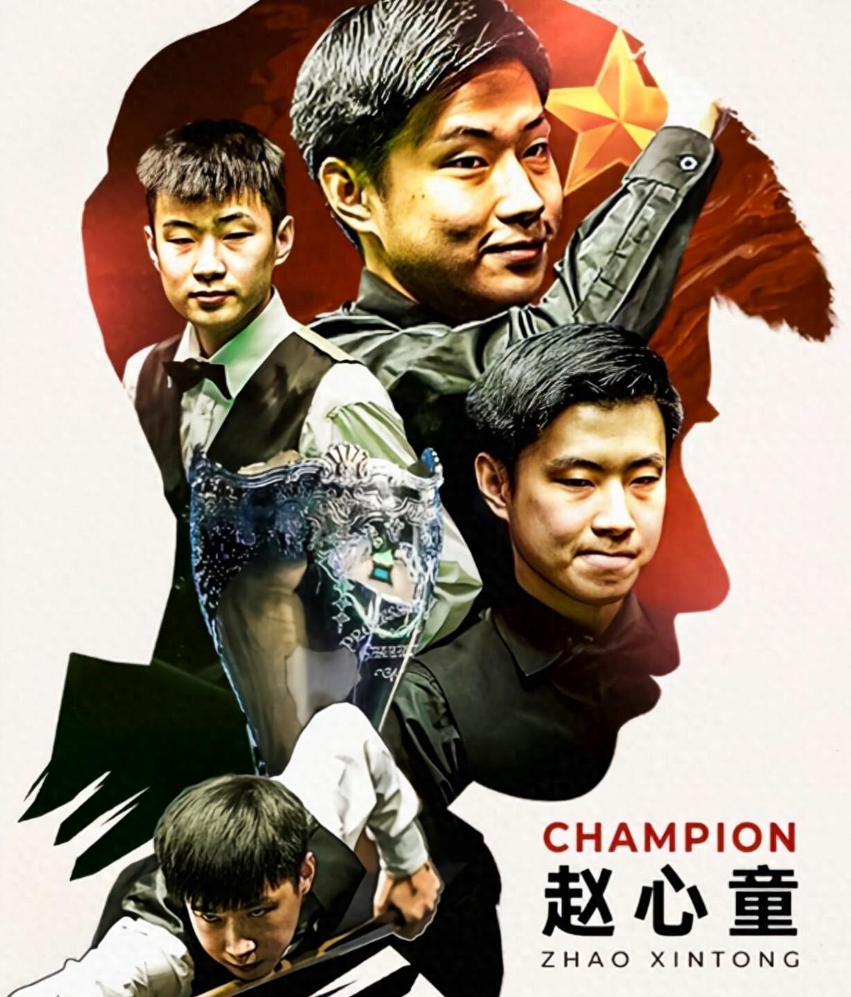 丘索维金娜 丘索维金娜