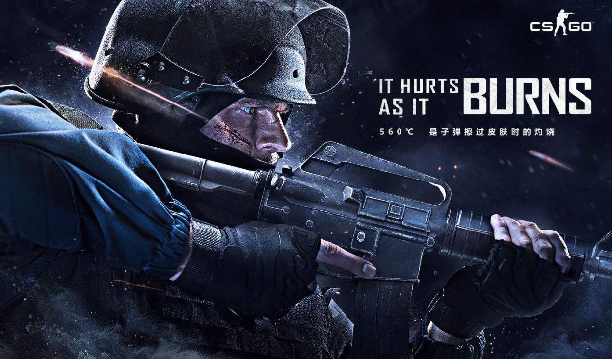 尔塔的比赛 尔塔的比赛