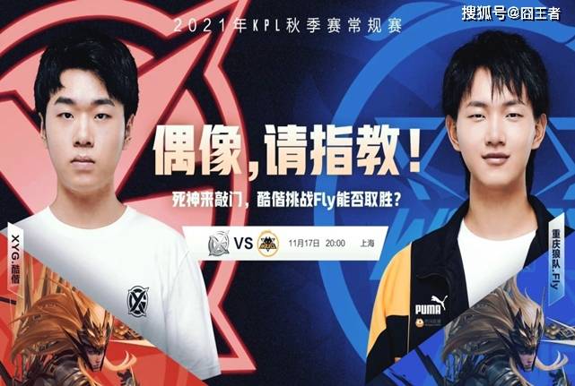 人对体育年 人对体育年